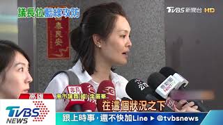 國民黨推舉高雄議長補選 \