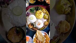 বাবার জন্মদিনে মা ২৩ রকমের পদ রান্না করলো😍#shorts #eating #viralvideo #youtubeshorts