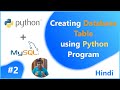 Creating Table using Python Program | Python with MySql #2