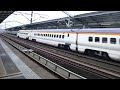 【e2系1000番台】【e3系2000番台】東北新幹線 6138b･138b やまびこ･つばさ138号東京行き通過@那須塩原 2022年8月