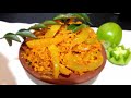 green tomato aviyal തക്കാളി അവിയൽ രുചിയോടെ ഒരുക്കാം side dish in 15 mins tasty_treats_with_love