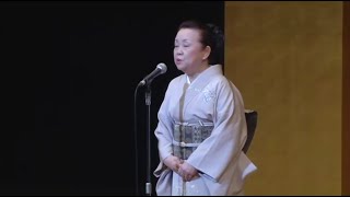 【宗家・会長吟詠】「鍾山即事」（吟詠）遠藤晃楓