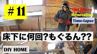 トタンを室内の壁に張りました！｜Installing plumbing｜Corrugated iron in the upper roof section｜EP11