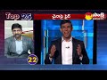 top 25 news sakshi speed news top 25 headlines@ 12 35 pm 26 07 2022 sakshi tv