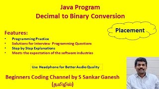 Java Program | Decimal to Binary Conversion | Placement Oriented Programming Questions | Tamil