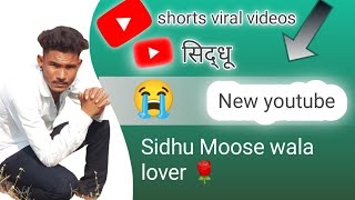 😭 Sidhu Moose wala WhatsApp status videos #viral #shortvideo #youtubeshorts #whatsappstatus #shorts