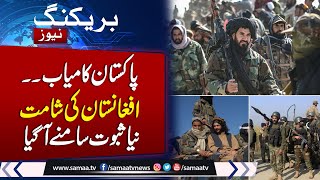 Afghan Govt’s involvement in Extremism in Pakistan: Claiming back terrorists Bodies Biggest Proof