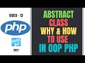 #13 Abstract Classes in OOP PHP with examples | Object Oriented PHP Tutorial | PHP Tutorial