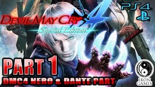 #1【DMC4SE/DMD】デビルメイクライ4スペシャルエディション実況【ミッション1 /日本語吹き替え】