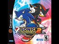 sonic adventure 2 soundtrack prof. omochao advertise