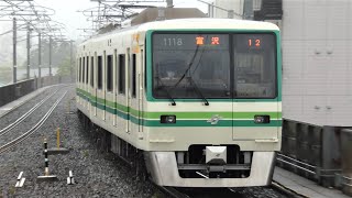 仙台市交通局　1000系 18編成　南北線 八乙女駅