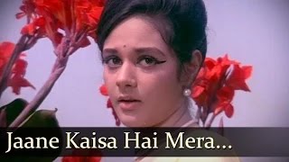 Aansoo Ban Gaye Phool - Jaane Kaisa Hai Mera Deewana - Kishore Kumar - Asha Bhonsle