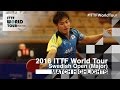 2016 Swedish Open Highlights: Yuya Oshima vs Mattias Karlsson (Final)