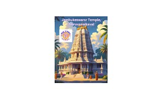 Jambukeswarar Temple, Thiruvanaikaval History @Tiruchirappalli@Tamilnadu@pulippuCandy