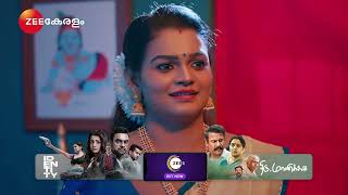 Valsalyam | Ep - 285 | Best Scene | Jan 28 2025 | Zee Keralam