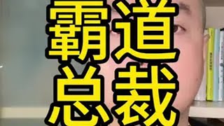 休斯夫人号事件 乾隆皇帝不惜与英国人开战也要打赢的一场人命官司清朝历史乾隆内容过于真实 日常唠嗑