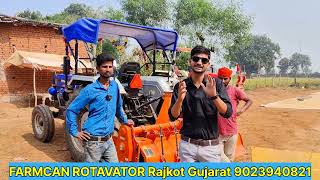 क्या Famcan का Bahubali Rotary Tiller सही है? ग्राहक का अनुभव