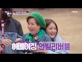 variety show＜오늘도 배우다 ② 2 ＞jang hyuk チャン･ヒョク 장혁 김희철 여자 아이들 슈화 민니