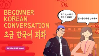 LINGUA JJANG - Beginner Korean Conversation - Unit 12