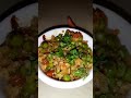 gobhi matar sabji recipe mix veg shorts viralshort yutubevidio😍