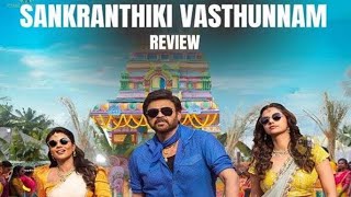 Sankranthiki vasthunnam full movie download #hindimovie