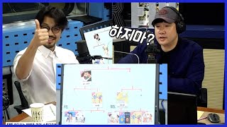 20201022 배성재의 텐 with : 이종범 (배텐 월드컵) ft. 하지마?