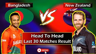 Bangdesh vs New Zealand Head to Head Last 30 ODI Matches Results! (Bangladesh won 10 Matches)