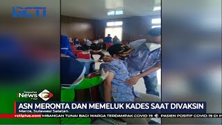 Momen Lucu! ASN Takut Disuntik, Meronta Sambil Memeluk Kades - SIP 27/03