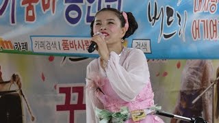 💖버드리💖함평 나비대축제 마지막날 멋진 낮공연