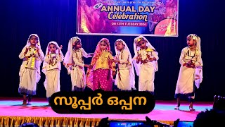 അടിപൊളി ഒപ്പന|ANNUAL DAY|Celebration|supper oppana|mappila song|oppana song|