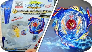 BEYBLADE BURST GOD \