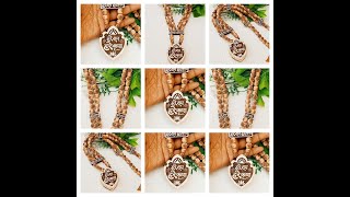 Hare Rama Hare Krishna Bhaktmal Locket With Original Tulsi Wood Shri Ram Carved Beads Mala