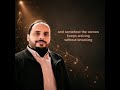 Untranslated Hearts | قلوبٌ لا تُترجم | Official Audio