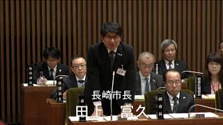 長崎市議会　令和元年９月17日　本会議