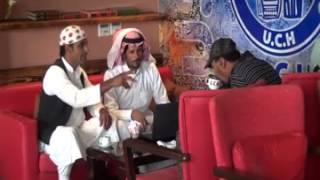 كيمرا خفيه سعودي يشربون القهوه حق الرجال ههههههه