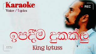 ඉපදීම දුකක්ලු | Ipadima Dukaklu | Rap | King Lotuss | Karaoke | Channel C+