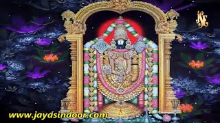 lord venkateswara devotional songs | Konadalayya Yendukayya Kondameda Vunnavu | jayasindoor