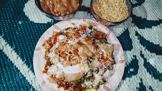 ଆଳୁ ମଟର ଚାଟ୍ || Aloo Matar chaat