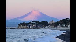 2020年12月15日七里ヶ浜よりみた富士山