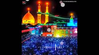 Ali Maula Ali Ali - Muharram Status 2021 - Amjad Baltistani Naat - Muharram Naat Status - New Status