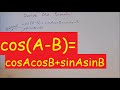 Compound Angle Formula Proof