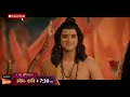 Shrimad Ramayan | New Promo | MON-SAT 8:00PM