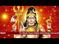 pradosham mantra to attain wealth good health u0026 remove bad karma