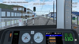 見習い運転士として頑張ります。part2　総走行距離113㎞(現在)　【Train Crew】　館浜鉄道　マスコンで運転！