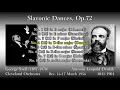 dvořák slavonic dances op.72 szell u0026 clevelando 1956 ドヴォルザーク スラヴ舞曲集第2集 セル