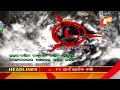 9 pm headlines 19 september 2022 odisha tv