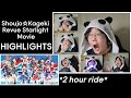 Newbie Jun Reacts | Shoujo☆Kageki Revue Starlight Movie (HIGHLIGHTS)