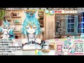 【 雑談 】 作業や寝る前のおともに…！作業（がんばる）雑談 【 vtuber 水奏レステ】