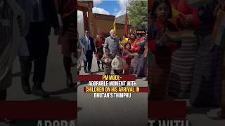 PM Modi shares an adorable moment with children on his arrival in Bhutan's Thimphu