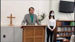 英國東北部循道衛理華人教會【聖餐主日崇拜】2021年3月14日｜一杯涼水與一杯熱飲｜太10:42；林後11:25-27；羅12:9-13；創18:1-8｜羅達明牧師